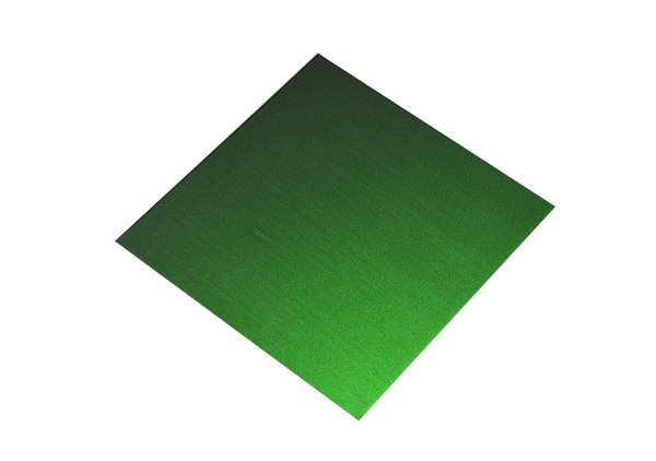 Chameleon aluminum veneer